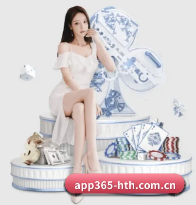 华体会体育 APP