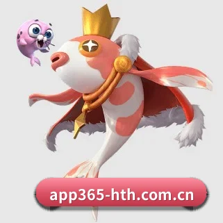 华体会体育 APP