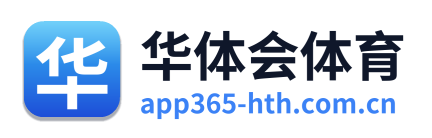 华体会体育